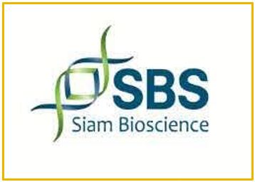 siam bioscience